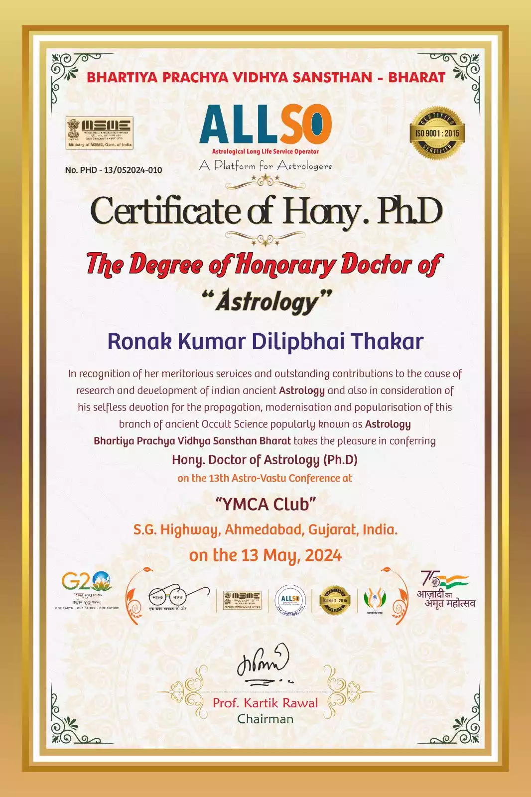 BPVS Certificate